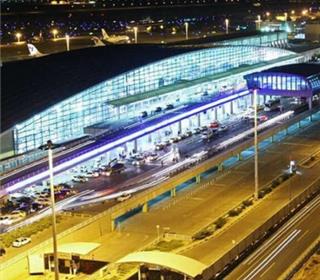  Imam Khomeini Airport Customs Clearance