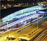  Imam Khomeini Airport Customs Clearance