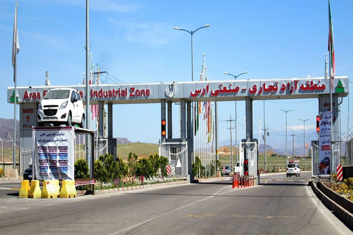 مزایای سرمایه گذاری در منطقه آزاد ارس