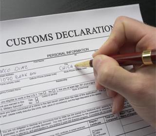 اظهارنامه گمرکی چیست؟